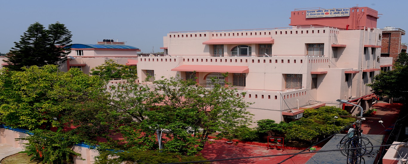 Baijnath Nursing Home & Research Centre